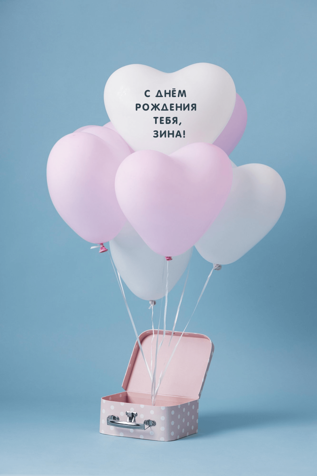 Пусть в дороге солнце светит, Дарят песни соловьи