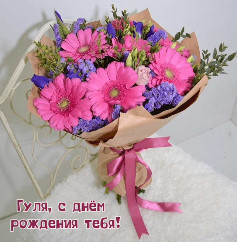 Море цветов тебе, ярких эмоций.