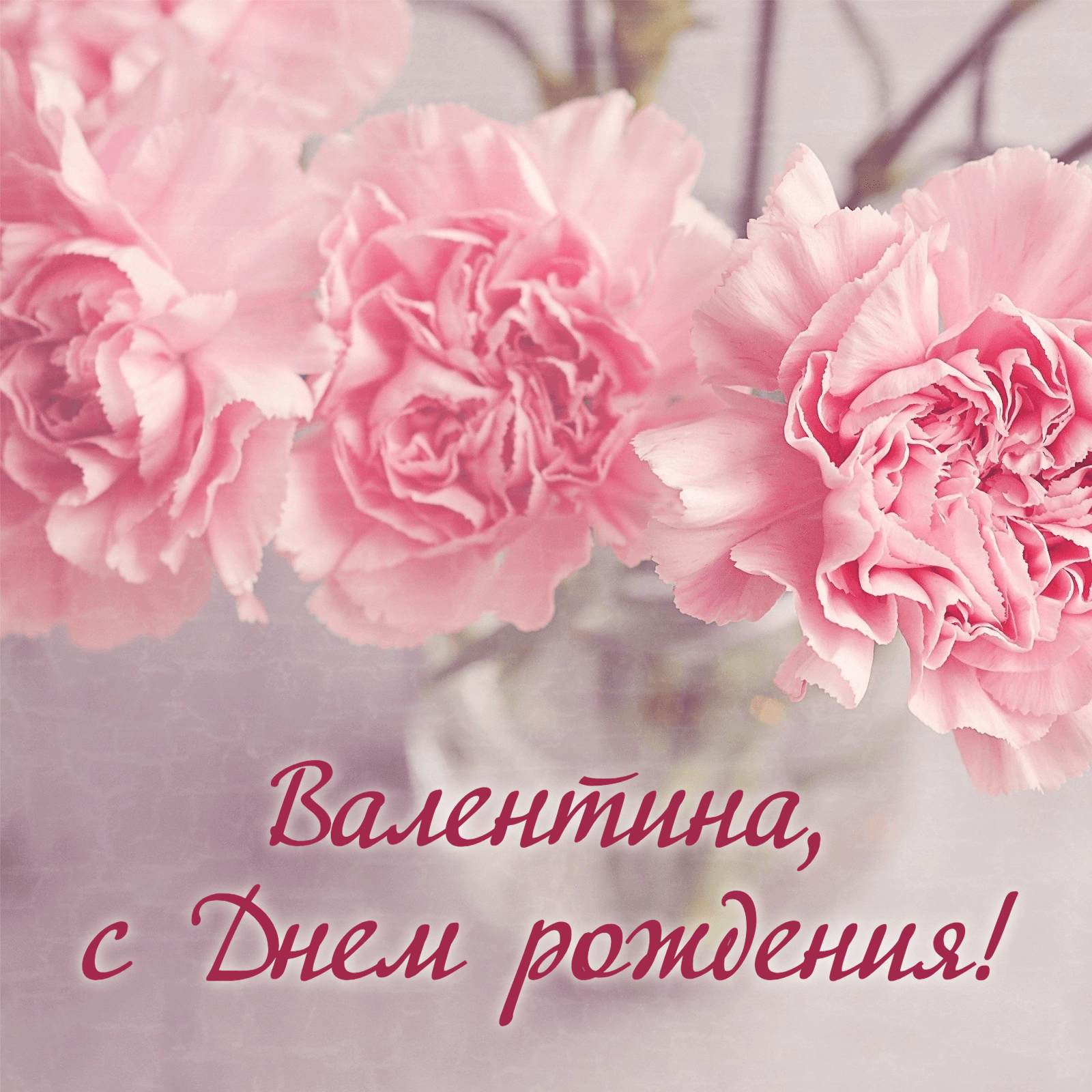 Красавица! Счастья тебе огромного!