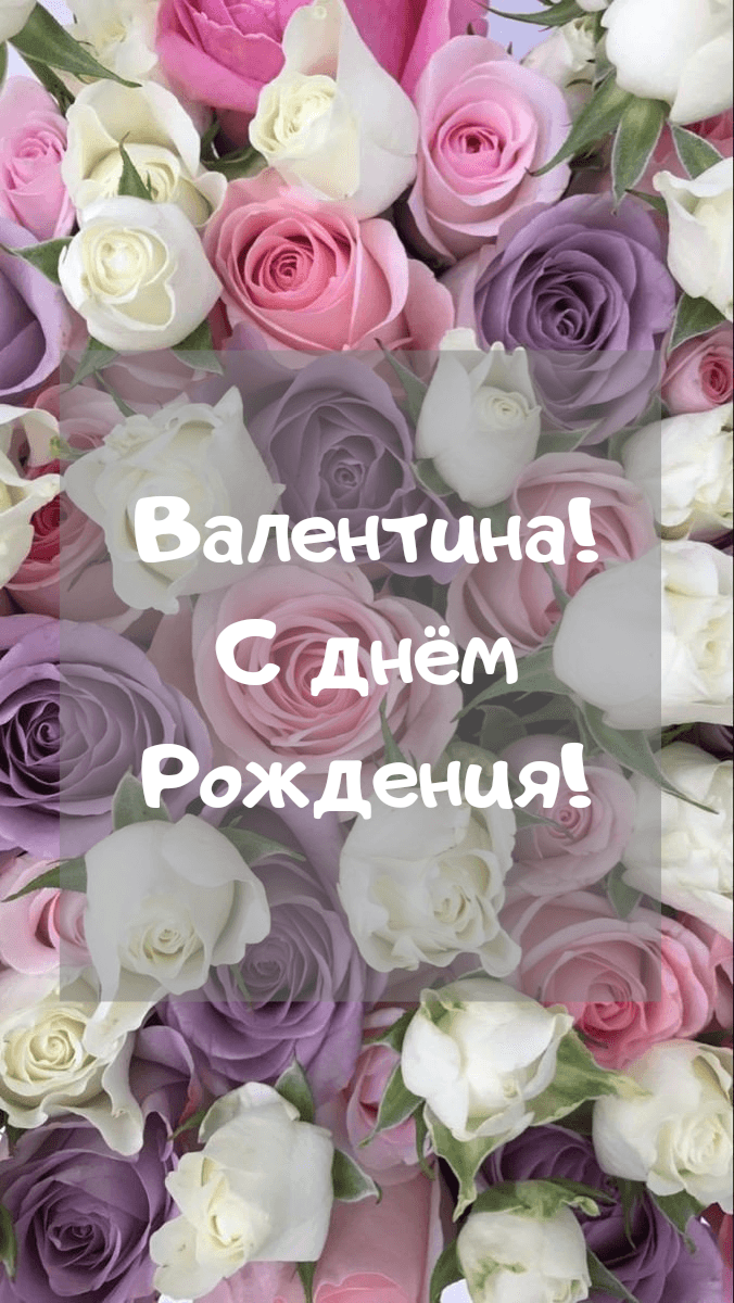 Желаю счастья, здоровья, успеха!