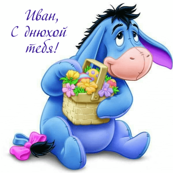 Пусть жизнь меняется только к лучшему, даря новые цели